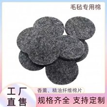 ���͓]�l����޹��Ƭ�A���w�S�މ|�_�������w�SPE��ˮ�d�w�S��Ƭ