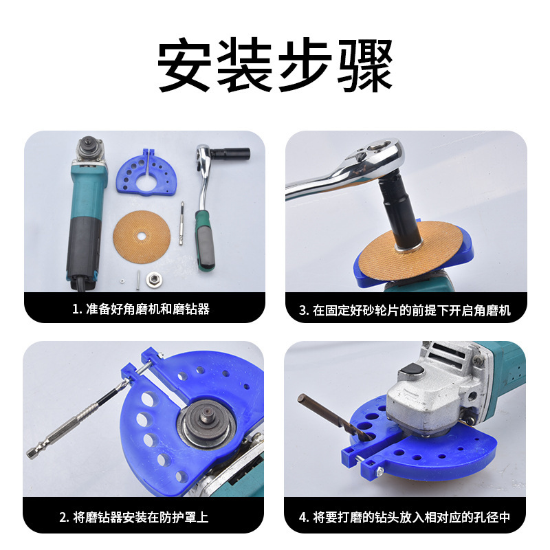 新しい多機能ドリル研削アーティファクト、アングルグラインダー研削ツール、マルチアングルツイストドリルビット、特殊修理グラインダー|undefined