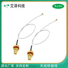 �S��ֱ�N SMAĸ�^�DI-PEX�B���� �쾀�D�Ӿ�