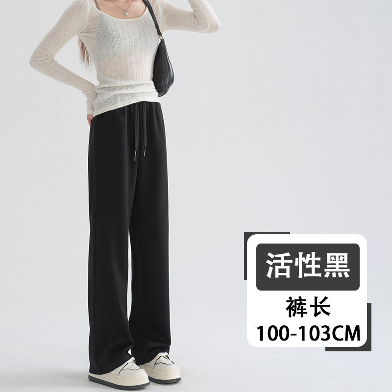 lulu灰色美式运动裤女2025秋冬季新款弯刀裤宽松显瘦窄版直筒裤|undefined