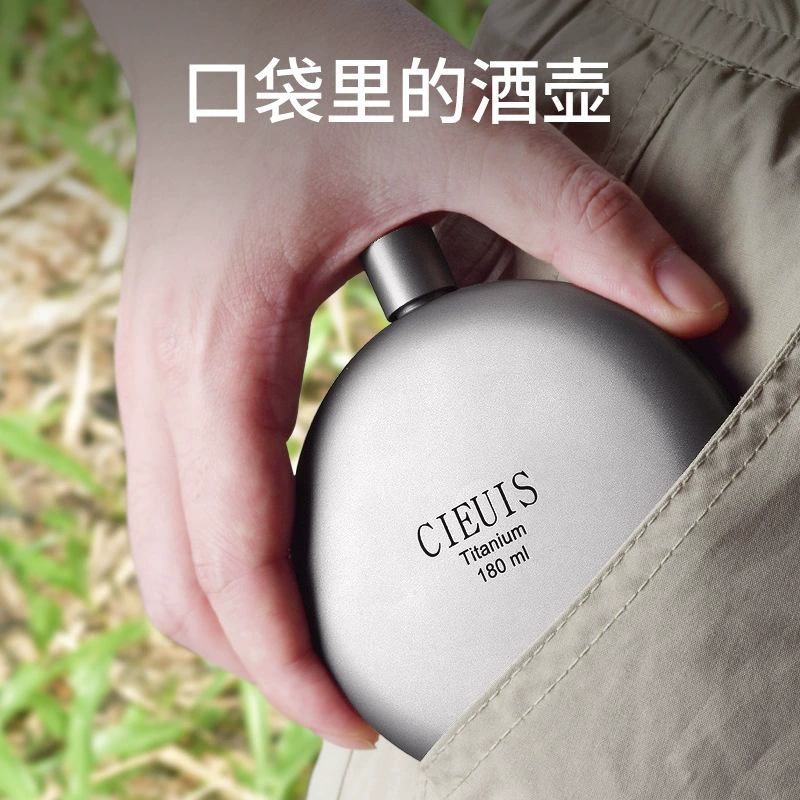 CIEUIS Convenient small handheld pocket flask, 180 volume, 180 ml