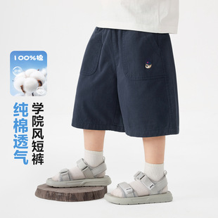 �ҚW��ͯ�WԺ������ѝ�ļ����ѝ2026�¿�ͯ�b���b��ͯ������ѝ��
