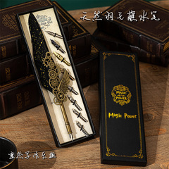 新款歐式復古天然羽毛蘸水筆批發生日禮物佳節送禮套裝