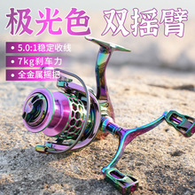 ��DSK�O���Ųʼ�܇݆�O݆ȫ���پ����o�g϶·��݆�~݆����݆⏘s