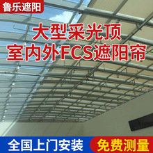 ��B�����ꖺ����b���ﺟ�����̈��ɹ����ꖺ����Sʽ늄����ﺟ