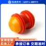 定做除垢空心实心润滑油