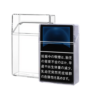 �ձ� Marlboro KOOL �������o�� ���������ռ{ PC͸���� �羳�F؛
