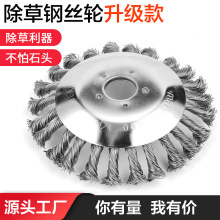 ݙC䓽zݱP 8䓽z݆ 6@ֹߴݙCŤzP