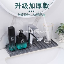 ˮ���^�rˮ�|���z���Rˮ�N��̨�����ˮ��ˮ��ϴ��̨���eˮ�����l