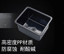 ����һ����PPˮ�������|�����g���ܶ�ԇ�̨ˮ���ս�ˮ��440