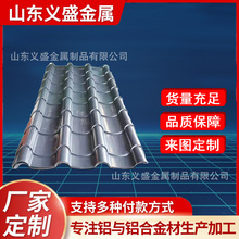 �X��765��800��828��0.5mm-1.5mm��̼���������X�V�i�߷��P����
