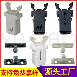 音视频插座;连接器;微动开关