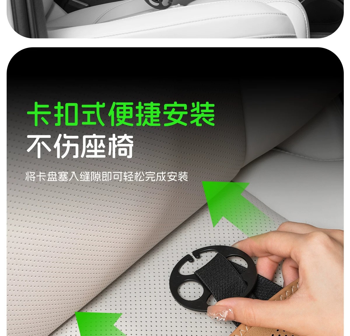 Car seat with extended leg rest and cushion, integrated perforated breathable foot support, suitable for all seasons, universal car pressure-relief seat cushion