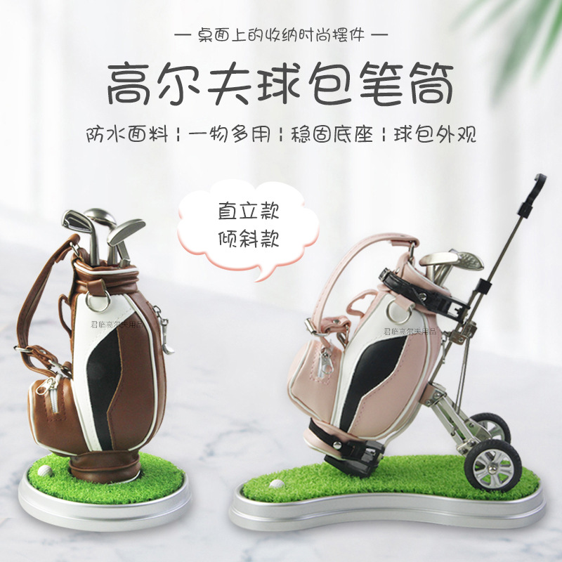 �߶��������Ͳ����������ͱ������ֱ������б��ʱ������ڼ�Ʒ