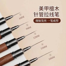 ��ϵ�߶�����ᘹܘO�������P���I̴ľ���L�L�̷�ʽ������Ⱦ�⯟�P