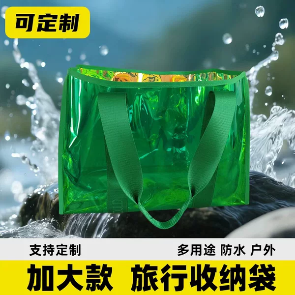 Manufacturer Customized Large-Capacity Pvc Portable Toiletry Outdoor Bag, Enlarged and Thickened, Solid Color Travel Storage Bag, Multi-Purpose