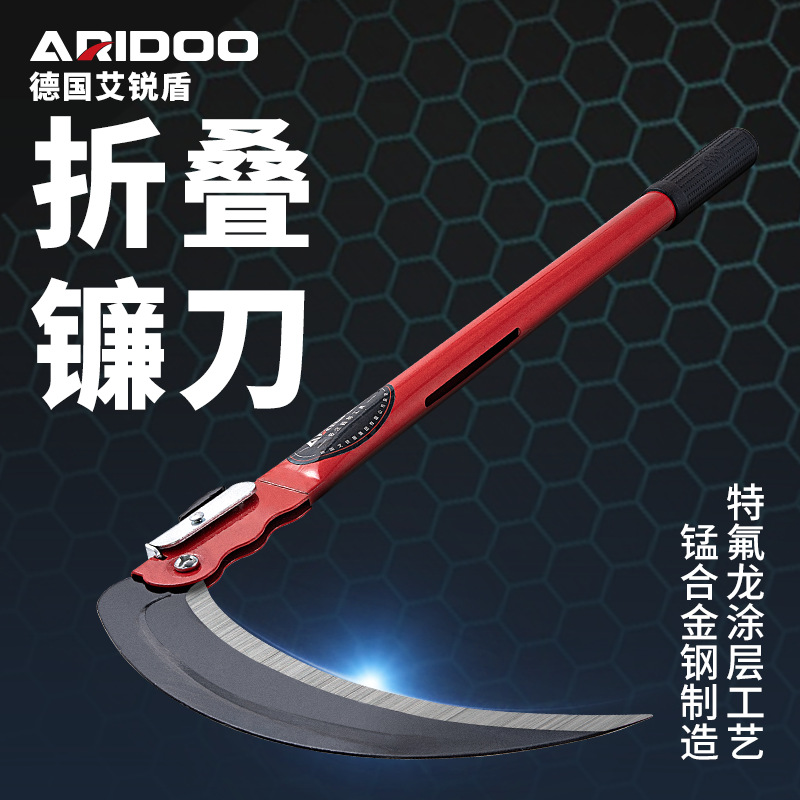 户外农用锰钢镰刀除草工具家用割草刀农具玉米收割割草长柄大镰刀