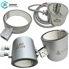 厂家定制陶瓷加热圈耐高温电加热圈注塑机加热器挤出造粒机发热圈