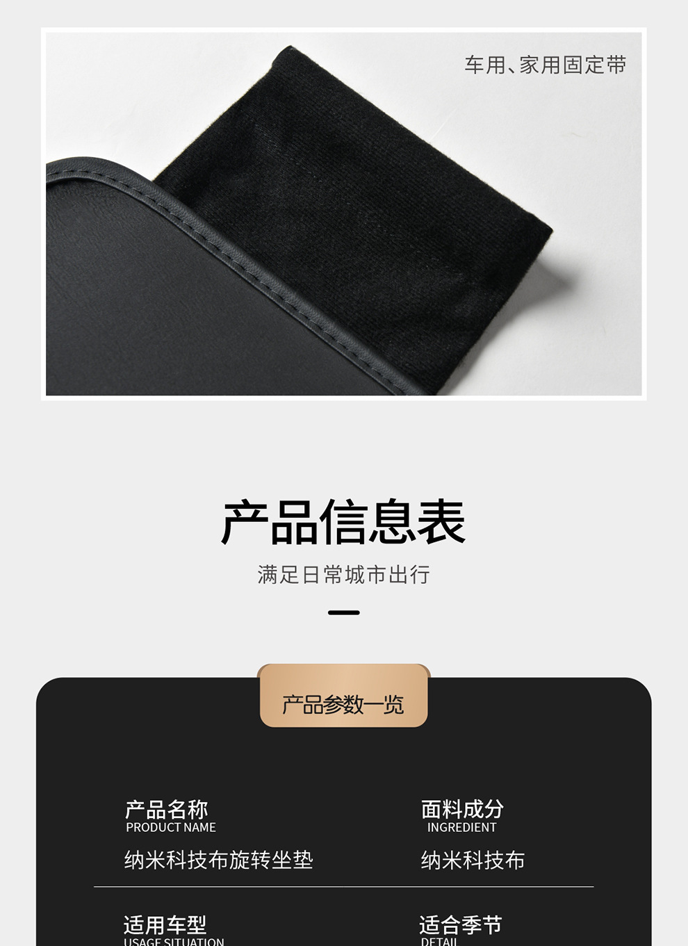 Custom Car Seat Cushion 360 ° Rotating Car Seat Cushion for the Elderly 360-Degree Rotating Car Seat Cushion Car Multi-Purpose