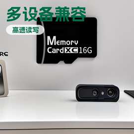 C10手机内存卡64G TF卡监控精选数码配件记录仪128G高速稳定内存