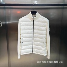 �ɼ���q���ﶬ��ʿë��ƴ��M����q�����Iᘿ������p���������l