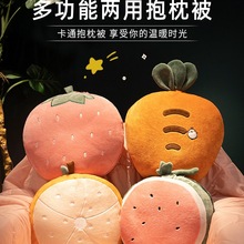 ӃöһۯB̺܇k˯^܇dӺëC&