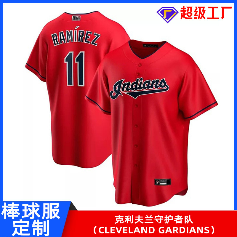 欧美跨境专供职业棒球服垒球服美式棒球衫定制 克利夫兰守护者