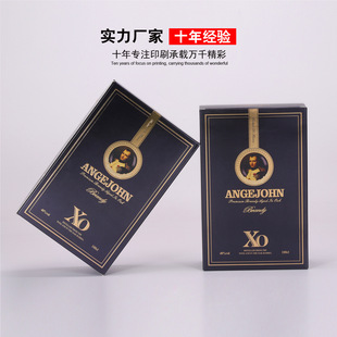 ��ɫ�Ӻ�XO�����ʿ�ɷ��ؼӾ�ˮ���b�ж��Ɖ��y�C��ߙn�Y�ж���