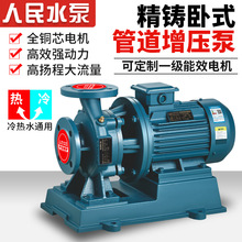 羳ISWʽܵxıˮ380VIѭhߓPl