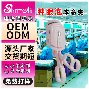 �����W��늄Ӽӟ��ë�A�C��ë���N������۽�ë�C�������y������