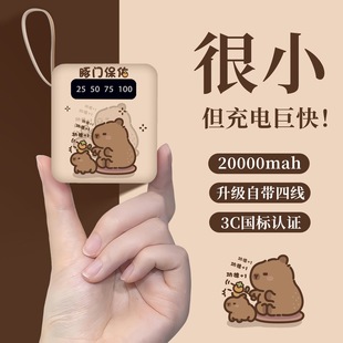 ��3C�J�C����Ƥ�����Ԏ�����늌��ɐۿ�ͨ��y��W���h������