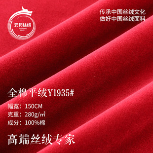 280gȫ��ƽ�q�z�q���� ���ޟo���z�q�� �r�b�B��ȹ�Ҿӷ��Ҽ�����
