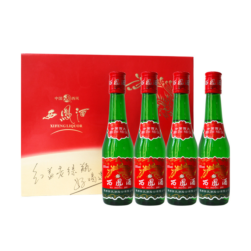 【官旗正品】西凤酒52度红盖老绿瓶125ml*4瓶装纯粮小酒