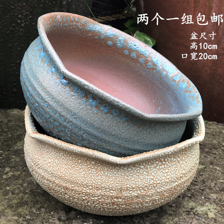 Yixing Handmade Coarse Pottery Succulent Plant Pot Purple Sand Breathable Pothos Large Diameter Platter Retro Personalized Flower Pot Lingzhi