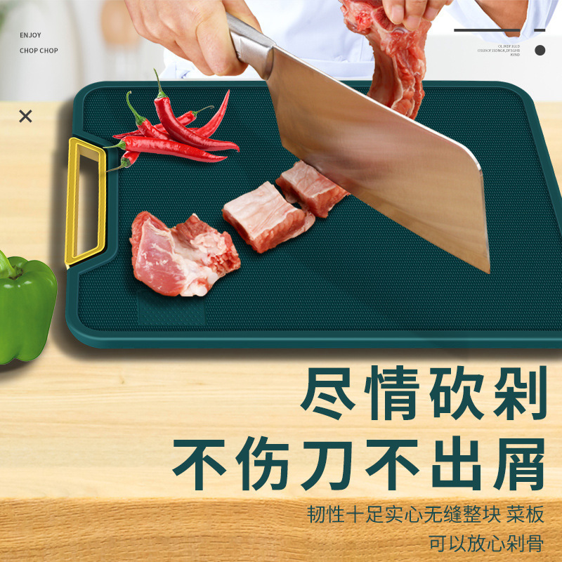 食品級pe家庭用まな板まな板抗菌防かびプラスチックまな板みじん切り肉板おかず板キッチンまな板|undefined
