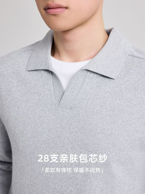 墨麦客男装海鸥领套头毛衣男2025秋季新款马鞍肩男士针织衫21990.|undefined