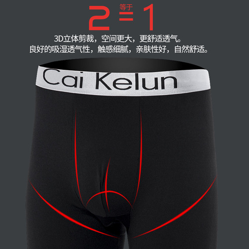 [Optional with or without velvet] Men's autumn trousers for students and teenagers slim single-piece warm pants for autumn and winter plus size