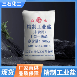�S�����l�oˮ�����c���ϴ�섩ӡȾ�������I����õ���I�}98%����