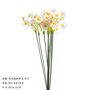 ����Gֲ��֧DIY����������֦�M�φ�֧ �b�Ʒ�������ֲ�����