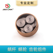 ���ǜp��늙C�X݆ �ӹ����� �߾����ǜp�����X݆�M�ǘ˼ӹ�