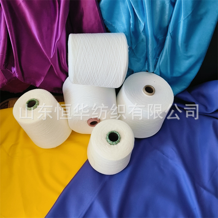 Linen Cotton Slub Yarn Recyclable Linen Good Cotton Yarn Henghua Factory Linen Recycled Cotton Yarn