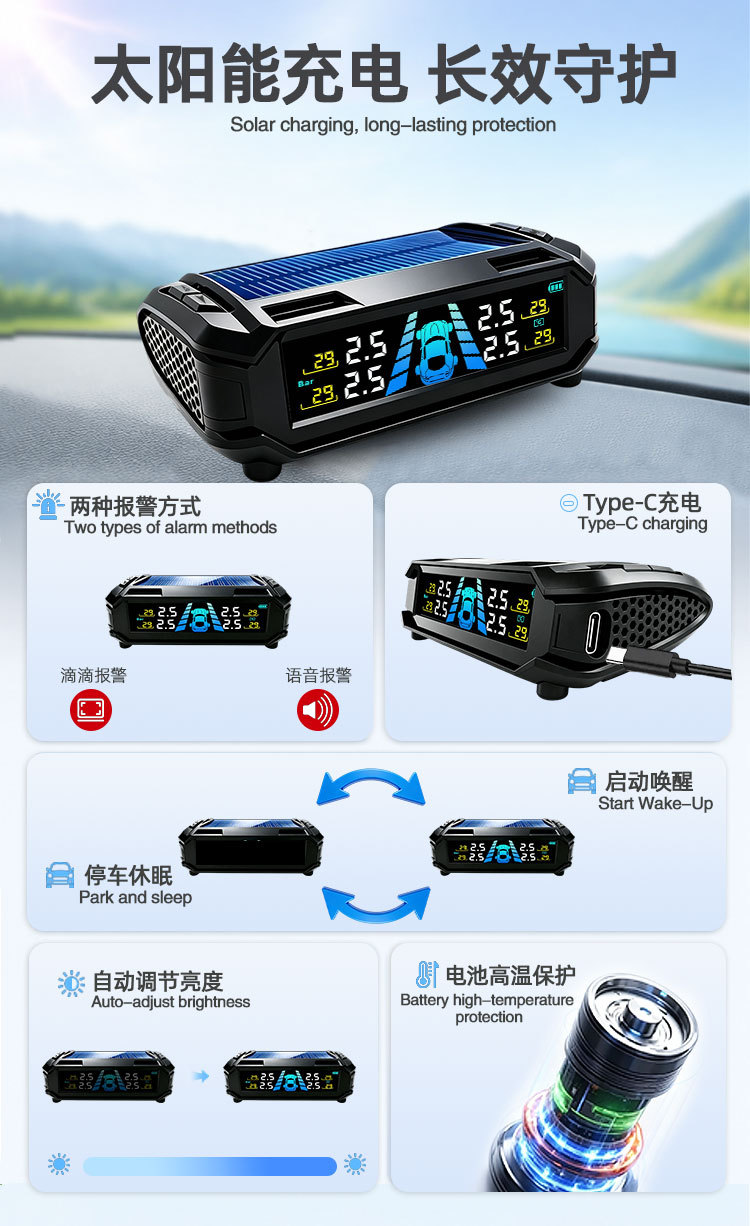 Solar-Powered True Tpms Tire Pressure Monitoring System with Built-In and External High-Precision Wireless Car Tire Pressure Sensors