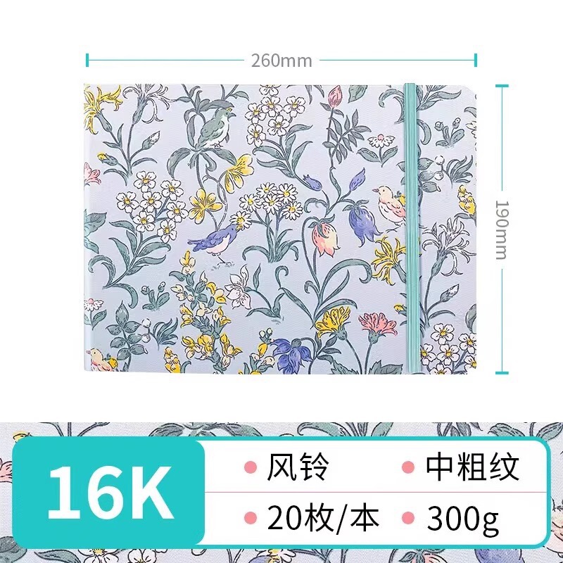 Feilenuo 生地水彩ブックポータブル旅行空白スケッチブック手作り水彩紙ルーズリーフ絵画ブック木材パルプアート|undefined