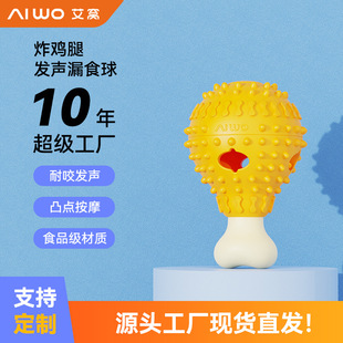 �������©ʳ��ĥ�������ǽ␞��ҧ����©ʳ���ĥ�����X��
