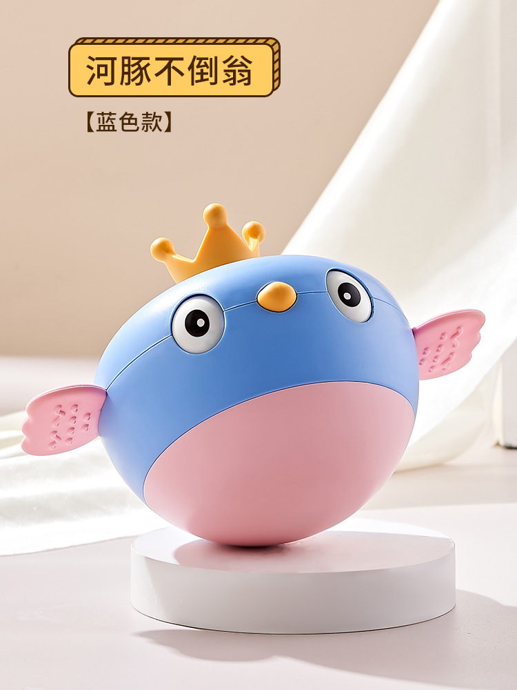 Roly-poly doll, drum, universal lightweight music bulb, toy with projector, monkey, early education