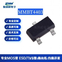 MMBT4403  0.6A  40V zӡ2T PNPw Ŵ NƬOܬF؛