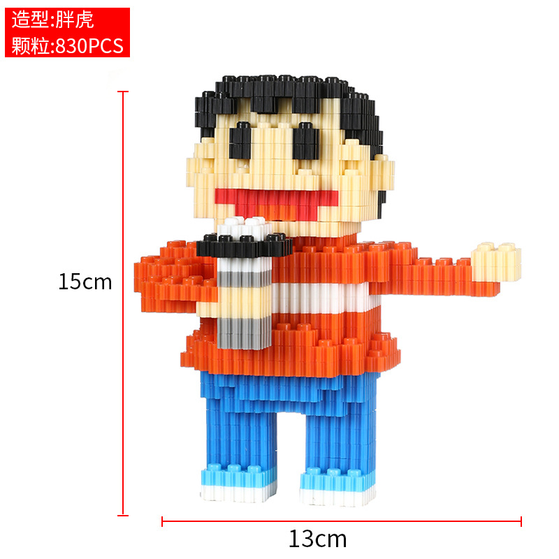 Compatible con Lego caja pequeña bloques de construcción partículas niños y niñas ensambladas serie pequeñas partículas de elevación juguetes fábrica al por mayor