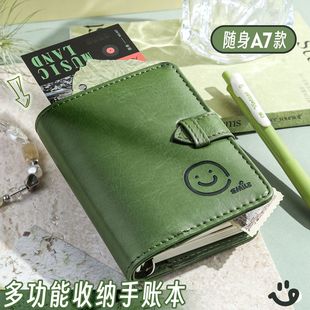 Smile A7 Olive Green Retro Notes Japanese Ledger Notepad Notebook Plan Loose-Leaf Portable Hand Ledger