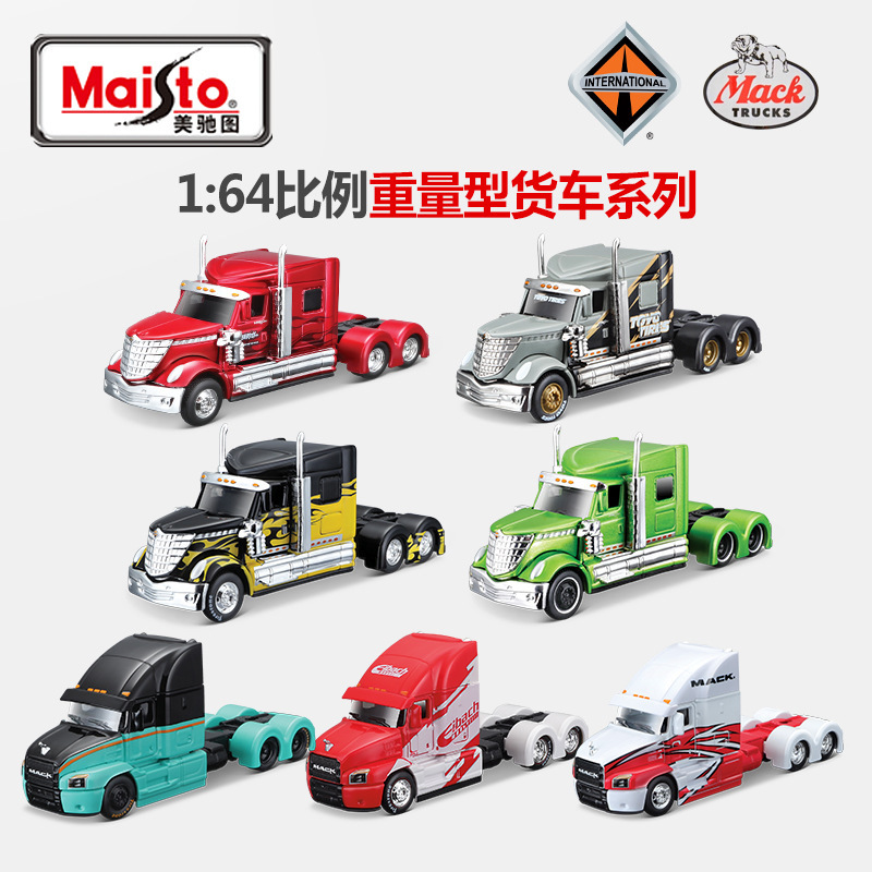 Maisto Meichi Alloy Car Model Genuine Mack Mark International Solitary Star Tractor Cargo Truck Toy Car