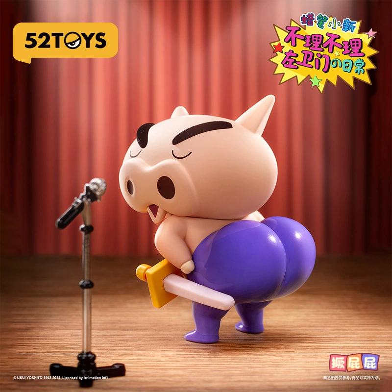52TOYS Мультфильм Наруто пренебрегает Zaemon дневной задний план кукла слепой бокс мальчик и девочка украшения
